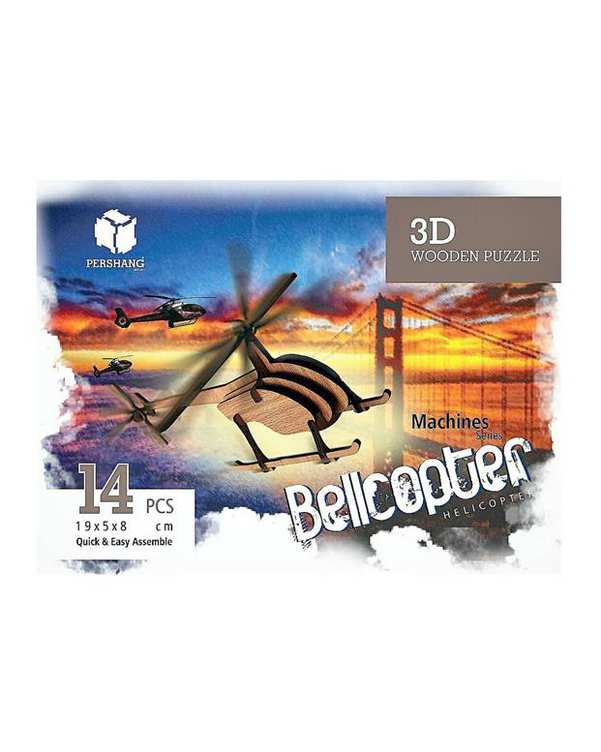 پازل سه بعدی چوبی مدل Bellcopter پرشنگ