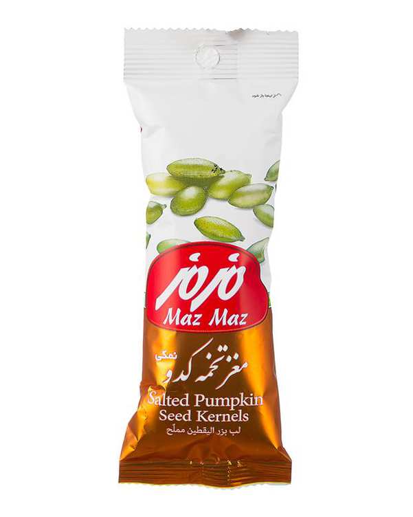 مغز تخمه کدو 45 گرمی مزمز