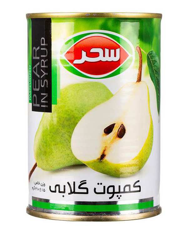 کمپوت گلابی 410 گرمی سحر