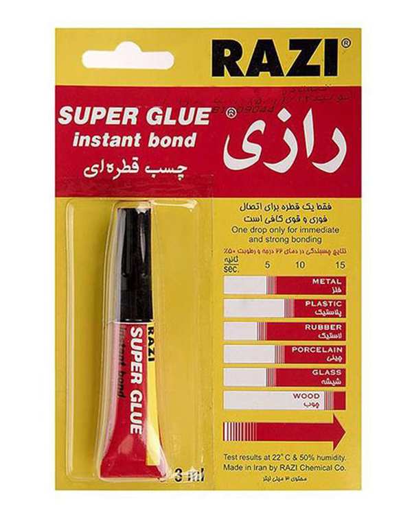 چسب قطره ای 3 میلی لیتری رازی