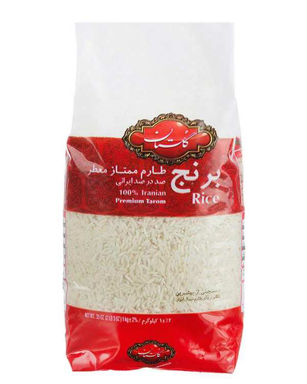 برنج طارم ممتاز معطر 1 کیلویی گلستان