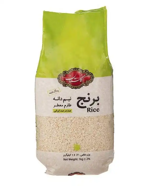 برنج نیم دانه طارم 1 کیلویی گلستان