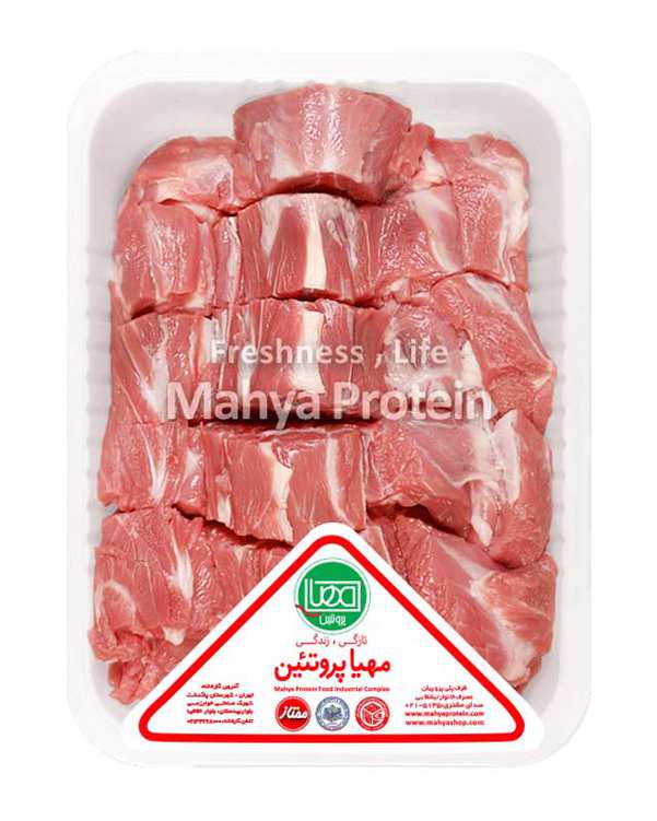 گوشت گردن گوسفندی 1000 گرمی مهیا پروتئین