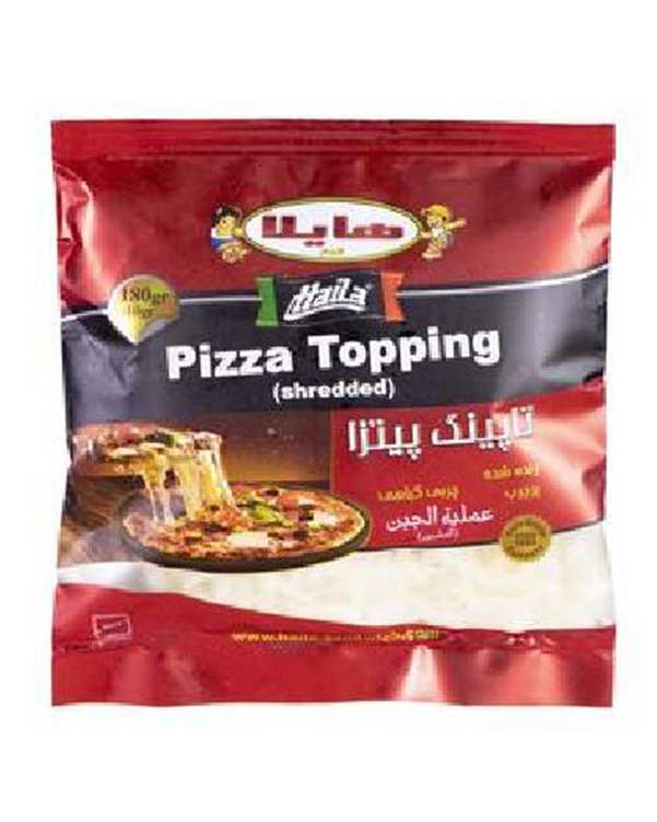 پنیر پیتزا تاپینگ 180 گرمی هایلا