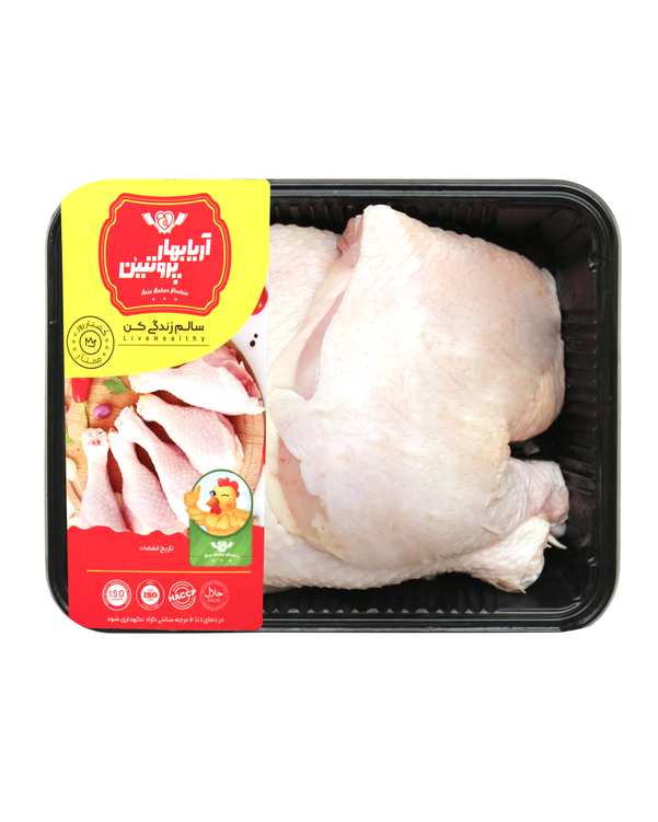 ران مرغ با پوست 900 گرمی آریا بهار پروتئین