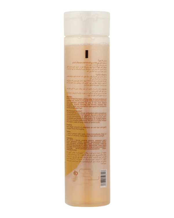 شامپو مو شون Schon مدل Keratin & Ginseng حجم 400ml - تصویر 3
