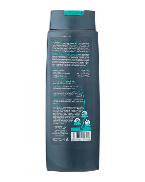 شامپو مو شامپو مردانه ضد شوره مای My مدل Clean Fresh حجم 400ml - تصویر 2