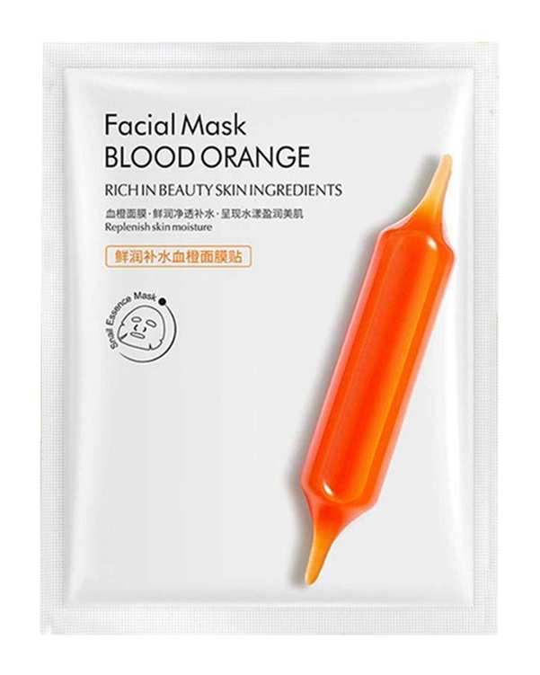 ماسک ورقه ای ایمیجز Images حاوی عصاره پرتقال خونی 25 گرم