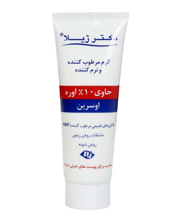 کرم مرطوب کننده دکتر ژیلا Doctor Jila حاوی 10% اوره 75ml