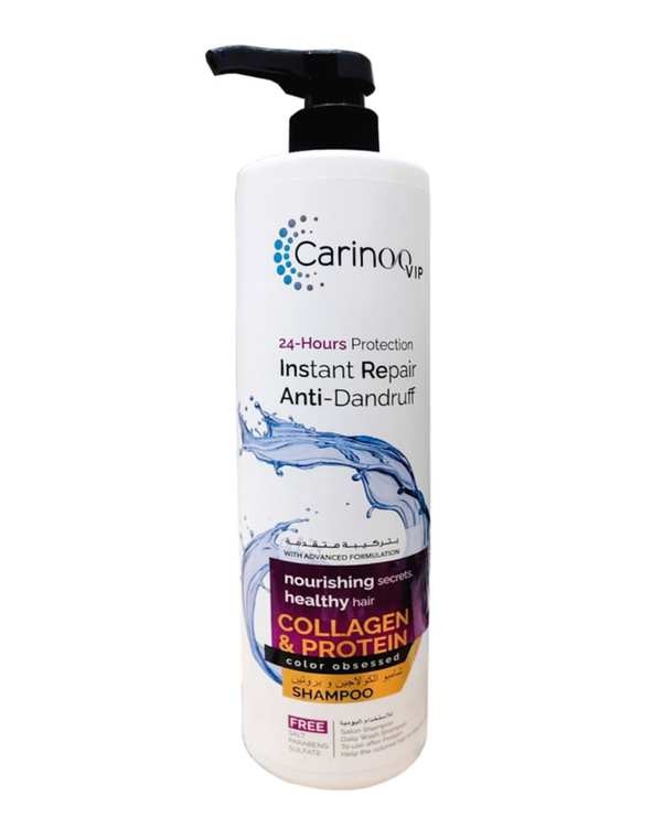 شامپو مو بدون سولفات تقویت کننده کارینو وی آی پی Carino Vip حاوی کلاژن و پروتئین 1000m