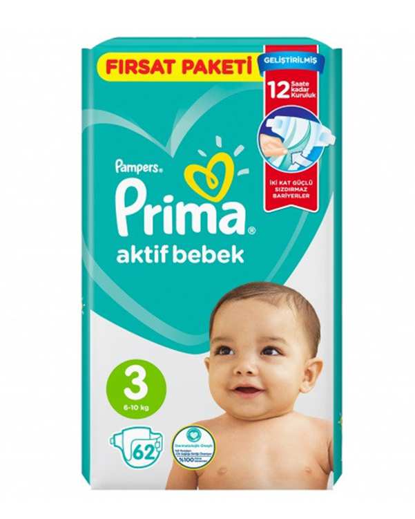 پوشک کودک پریما Prima مدل Aktif bebek سایز 3 بسته 62 عددی