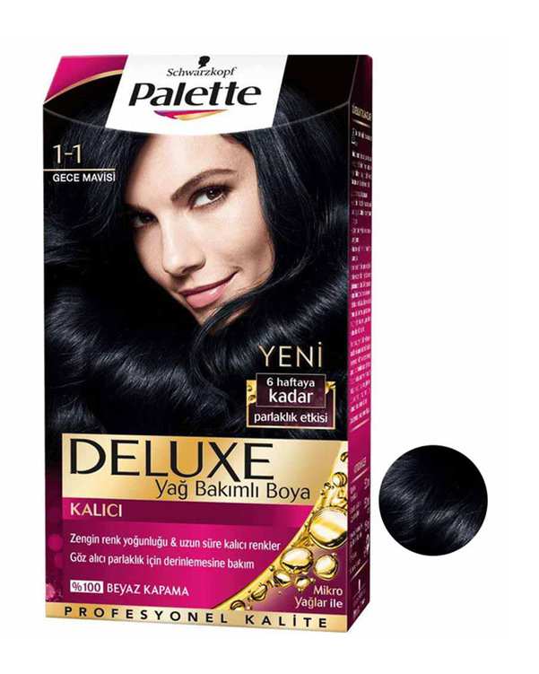 کیت رنگ مو پلت Palette سری Deluxe رنگ مشکی پرکلاغی شماره 1-1 حجم 50ml
