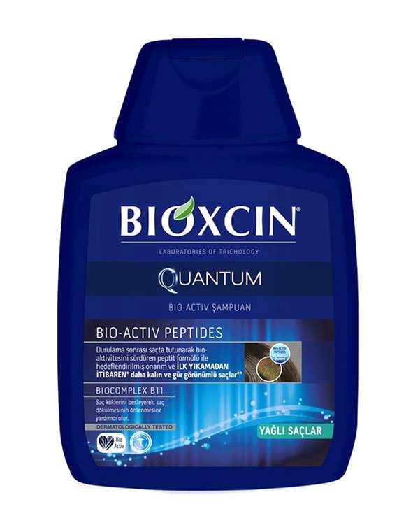 شامپو تقویت کننده و ضد ریزش مو بیوکسین Bioxcin مدل کوانتوم 300ml