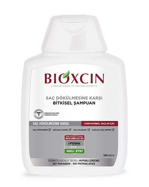 شامپو ضد ریزش مو بیوکسین Bioxcin مدل کلاسیک 300ml