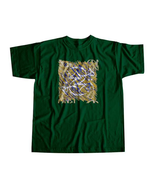 تی شرت هنری نخی یقه گرد سبز تیره چام Chaam کد 2216 ?>