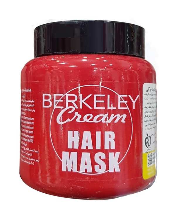 ماسک موی برکلی Berkeley مدل Hair Mask حجم 475ml