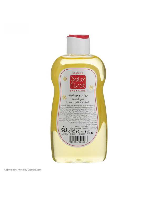 روغن بچه بیبی فرست سی گل Seagull مدل Softens Multi Vita حجم 200ml - تصویر 3