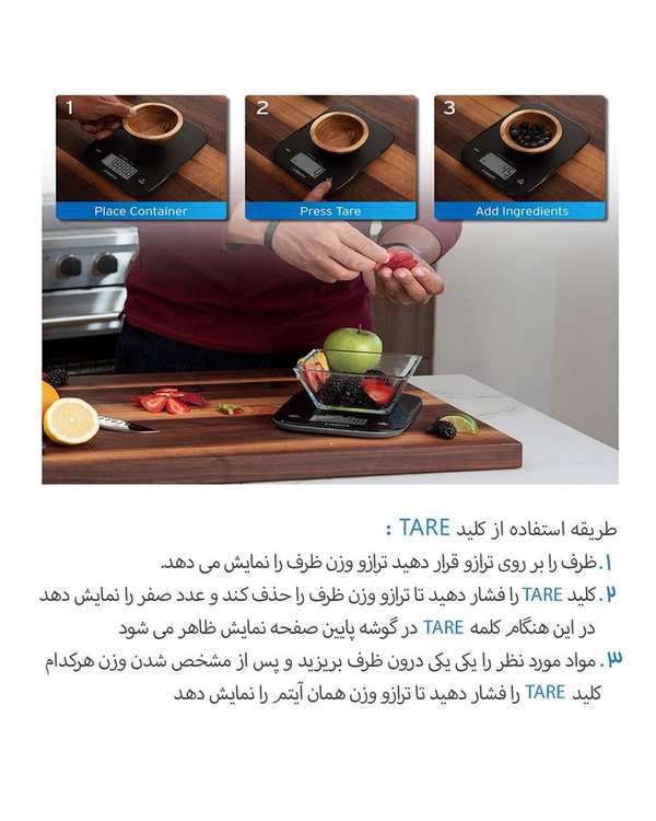 ترازوی آشپزخانه سفید هوم جوی Home Joy مدل HKS-3500 - تصویر 4