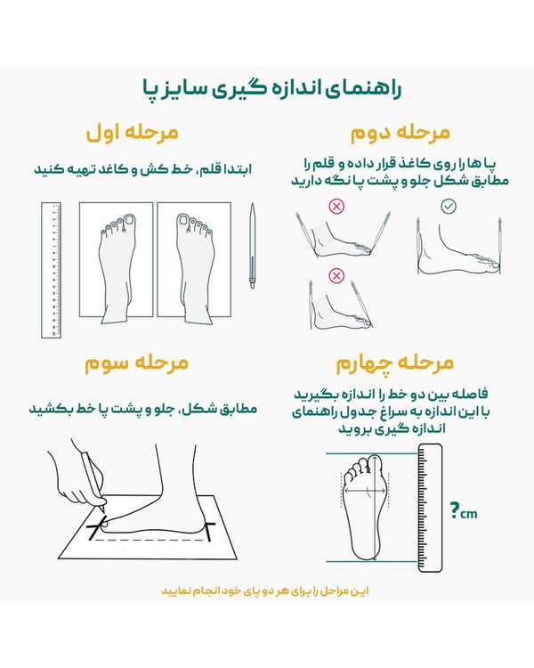 نیم بوت زنانه لیبرتو Libertoe کد 550004721 - تصویر 6