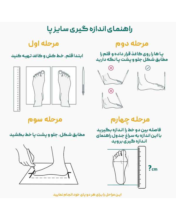 نیم بوت زنانه مشکی لیبرتو Libertoe مدل برفوت 330003321 Barefoot - تصویر 4
