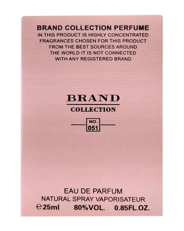 عطر جیبی زنانه کد 051 برند کالکشن Narciso Rodriguez EDP 25ml Brand Collection - تصویر 2