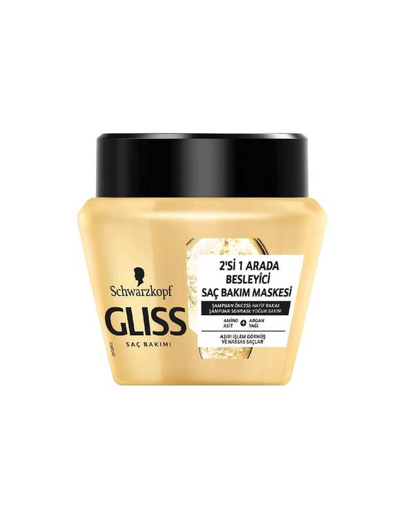 ماسک مو احیا کننده گلیس Gliss مدل Ultimate Oil Elixir مناسب موهای حساس و دارای موخوره 300ml