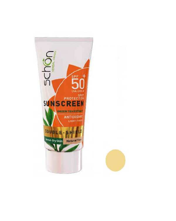 کرم ضد آفتاب رنگی SPF50 شون Schon مدل دابل شیلد رنگ طبیعی 50ml