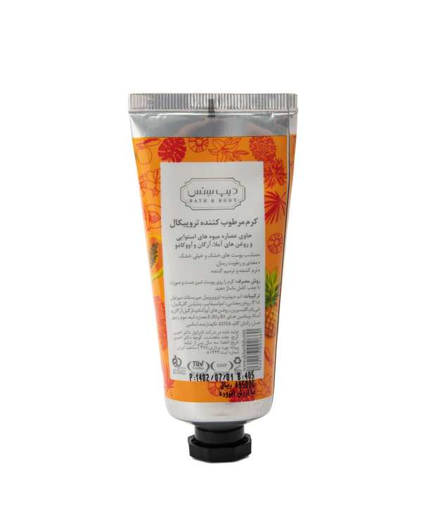 پک آرایشی بهداشتی دیپ سنس Deep Sense بسته 4 عددی کد 01 - تصویر 3