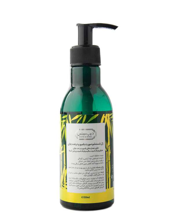 پک آرایشی بهداشتی دیپ سنس Deep Sense بسته 5 عددی کد 02 - تصویر 3