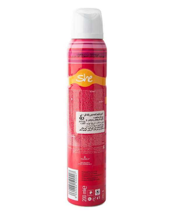 لوسیون بدن معطر کارینو وی آی پی Carino Vip به همراه اسپری خوشبو کننده زنانه شی She کد 03 بسته 2 عددی - تصویر 3