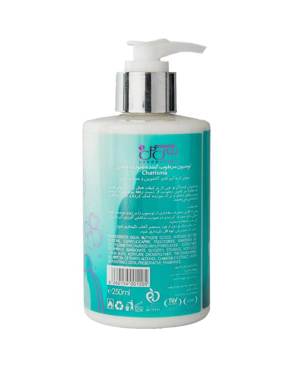 پک آرایشی بهداشتی سی گل Seagull کد 04 بسته 2 عددی - تصویر 2