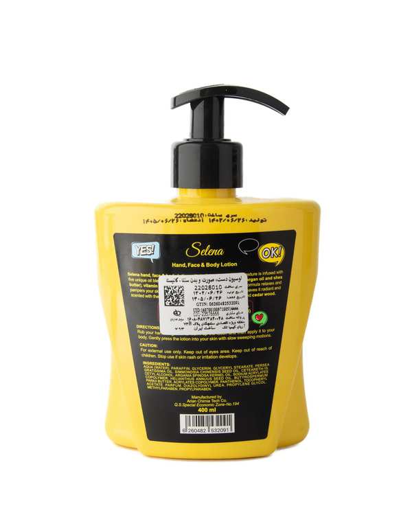 پک آرایشی بهداشتی کالیستا Callista بسته 5 عددی کد 09 - تصویر 4