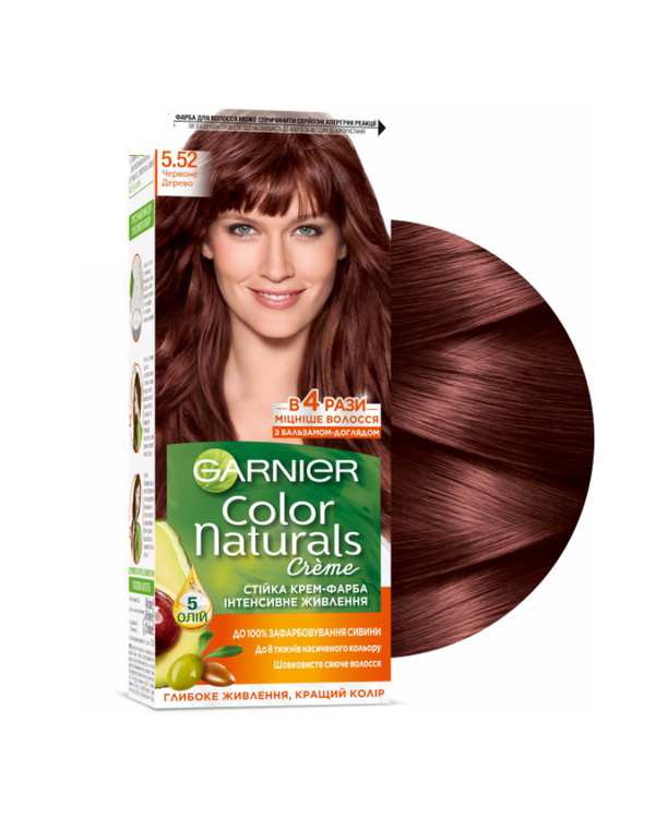 کیت رنگ موی گارنیه Garnier سری Color Naturals شماره 5.52