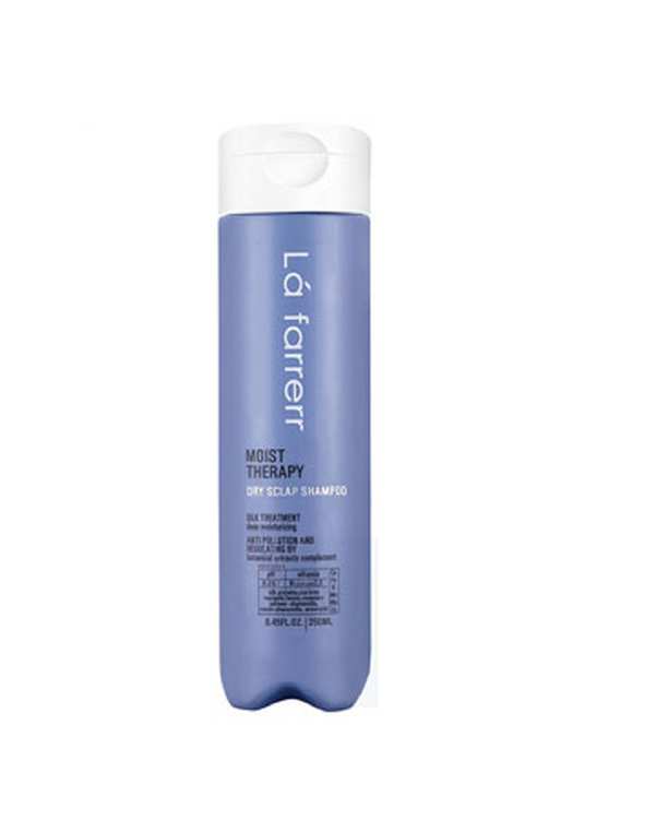 شامپو روزانه لافارر La Farrerr مدل Moist Series مناسب موهای خشک و زبر 250ml