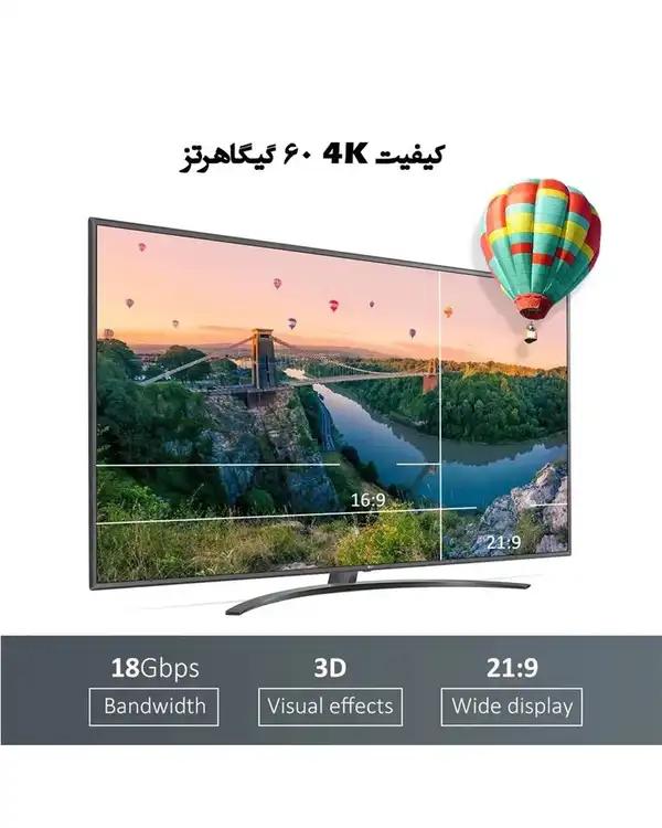 کابل HDMI لنشن Lention مدل HH20-4k60hz طول 1 متر - تصویر 4