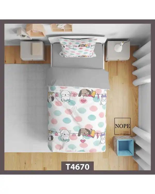 روتختی کودک یک نفره 5 تکه نوپه هوم Nopehome طرح حیوانات کد T4670