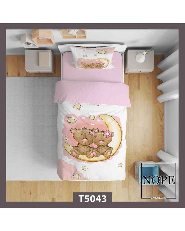 روتختی کودک یک نفره 5 تکه نوپه هوم Nopehome طرح خرس کد T5043