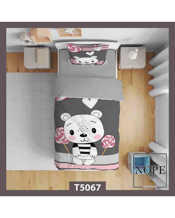 روتختی کودک یک نفره 5 تکه نوپه هوم Nopehome طرح خرس کد T5067