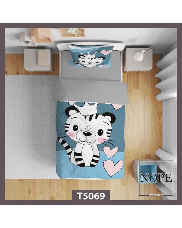 روتختی کودک یک نفره 5 تکه نوپه هوم Nopehome طرح ببر کد T5069