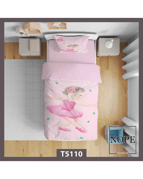 روتختی کودک یک نفره 5 تکه نوپه هوم Nopehome طرح بالرین کد T5110