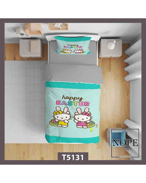 روتختی کودک یک نفره 5 تکه نوپه هوم Nopehome طرح خرگوش کد T5131