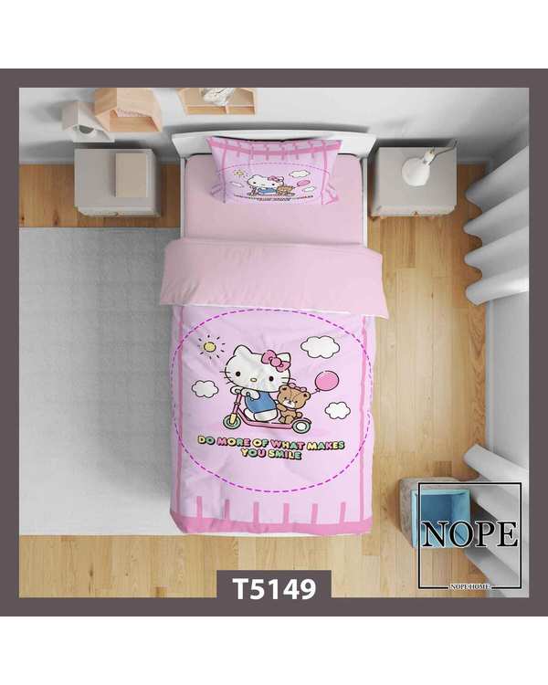 روتختی کودک یک نفره 5 تکه نوپه هوم Nopehome طرح گربه کد T5149