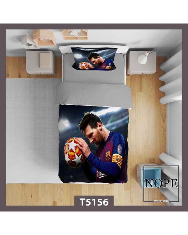 روتختی کودک یک نفره 5 تکه نوپه هوم Nopehome طرح مسی کد T5156