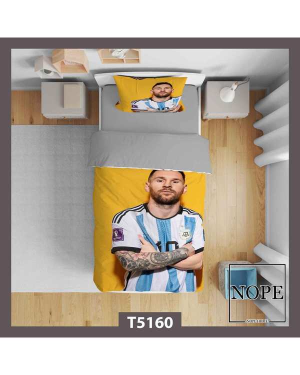 روتختی کودک یک نفره 5 تکه نوپه هوم Nopehome طرح مسی کد T5160