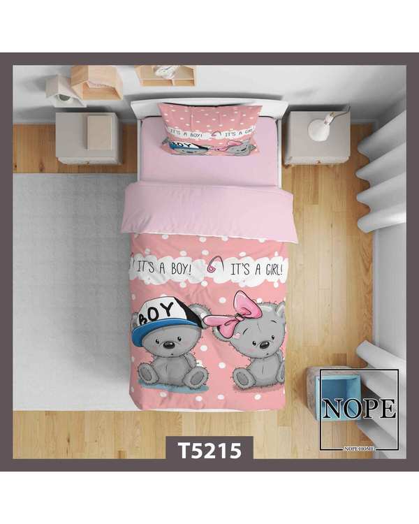 روتختی کودک یک نفره 5 تکه نوپه هوم Nopehome طرح خرس کد T5215
