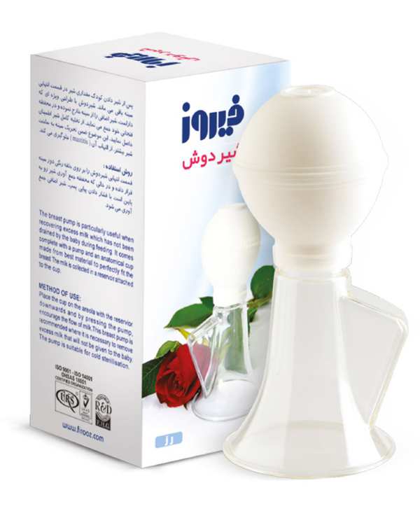 شیردوش فیروز Firooz مدل رز - تصویر 2