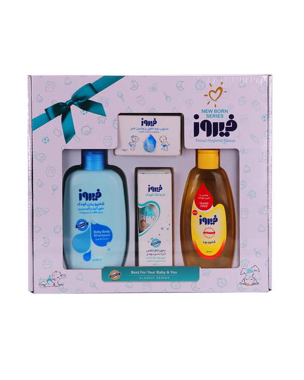 ست هدیه بهداشتی کلاسیک فیروز Firooz سایز متوسط