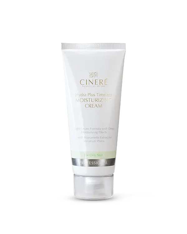 کرم مرطوب کننده صورت سینره Cinere مناسب پوست چرب 65ml