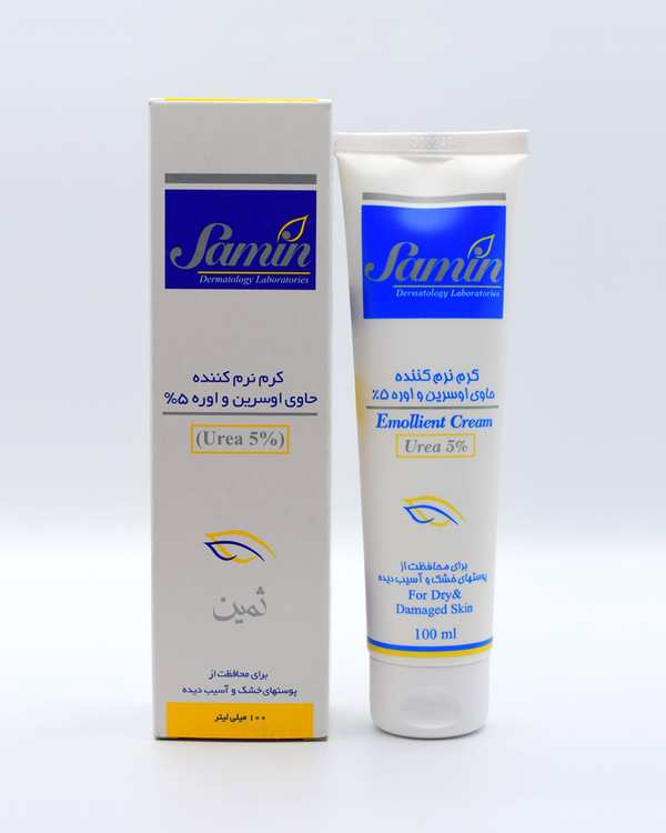 کرم نرم کننده اوسرین ثمین Samin حاوی اوره 5% حجم 100ml - تصویر 2