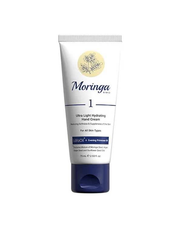 کرم دست تیوپی مورینگا امو Moringa Emo شماره 1 حجم 75ml